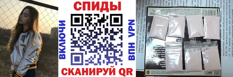 АМФЕТАМИН Premium Похвистнево