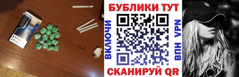 Экстази XTC  Похвистнево 