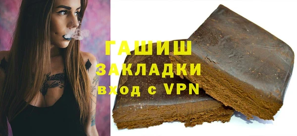 mdma Пестово