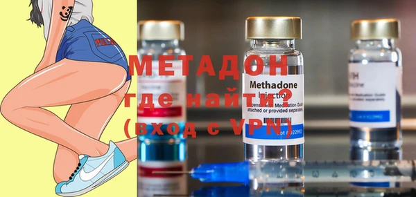 кокаин VHQ Алексеевка