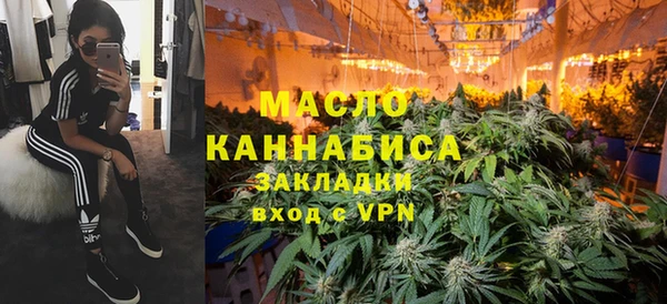 MESCALINE Переславль-Залесский