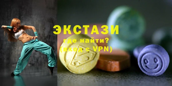 mdma Пестово