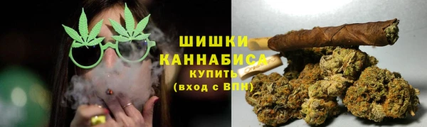 метамфетамин Алзамай