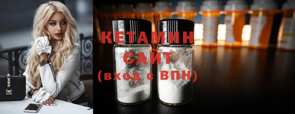 mdma Пестово
