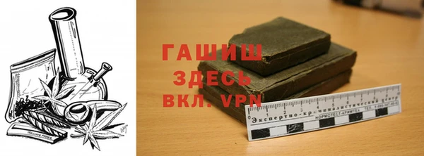 бутик Пересвет
