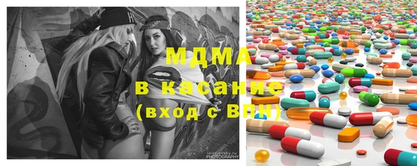 ПСИЛОЦИБИНОВЫЕ ГРИБЫ Костерёво