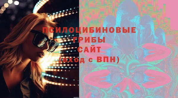 кокаин VHQ Алексеевка