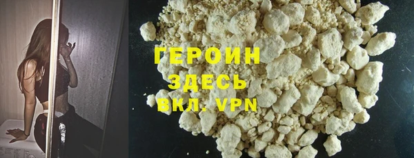 бутик Пересвет