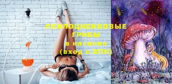 метамфетамин Алзамай