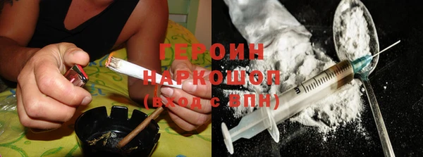 mdma Пестово