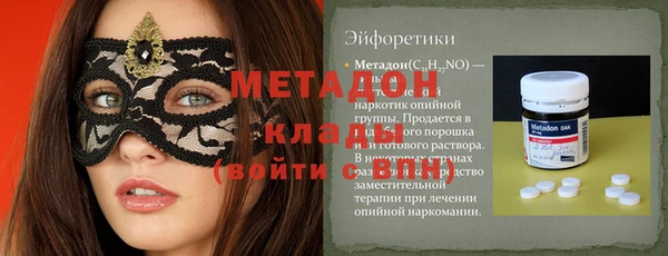 бутик Пересвет