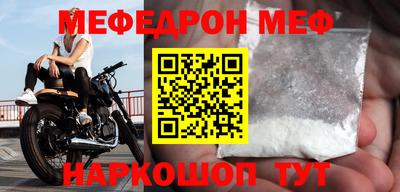 хмурый Ликино-Дулёво