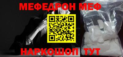 дмт Лесосибирск