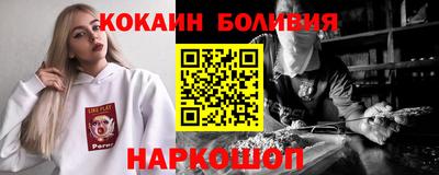 дмт Лесосибирск