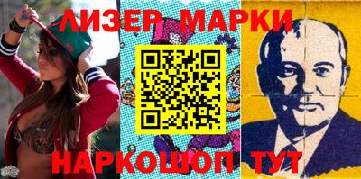 дмт Лесосибирск