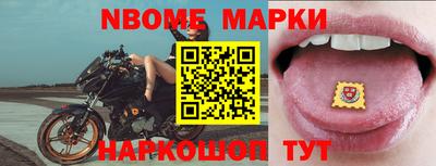 дмт Лесосибирск