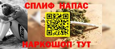 дмт Лесосибирск