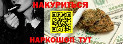 хмурый Ликино-Дулёво