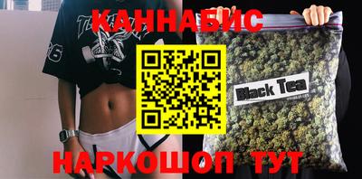 хмурый Ликино-Дулёво