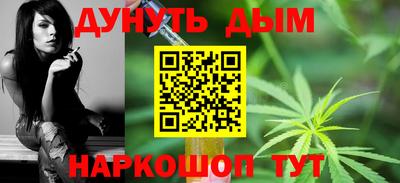 дмт Лесосибирск