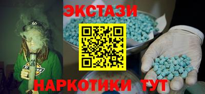 хмурый Ликино-Дулёво