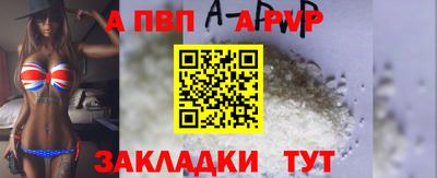 дмт Лесосибирск