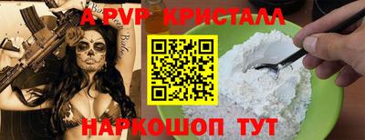 дмт Лесосибирск