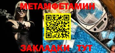 дмт Лесосибирск