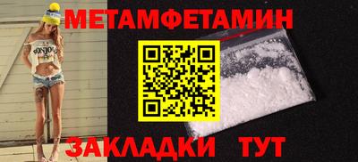дмт Лесосибирск
