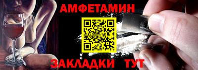 хмурый Ликино-Дулёво