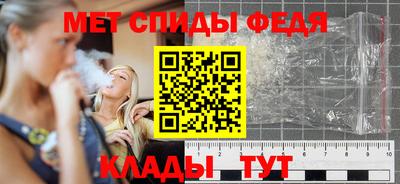 дмт Лесосибирск