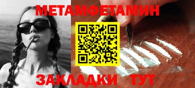 дмт Лесосибирск