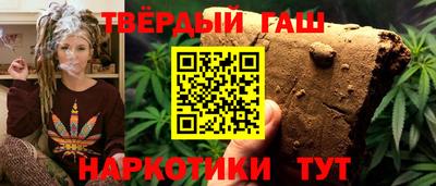 дмт Лесосибирск