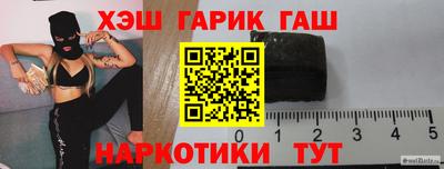 дмт Лесосибирск