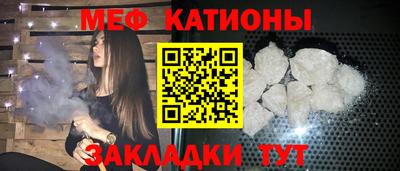 хмурый Ликино-Дулёво