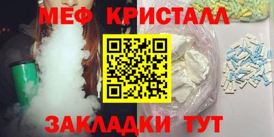 хмурый Ликино-Дулёво