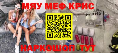 хмурый Ликино-Дулёво