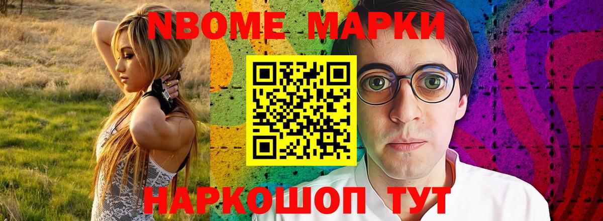 ЛСД экстази кислота  LSD-25 экстази  Лсд 25 экстази ecstasy  Похвистнево  Вход с VPN 