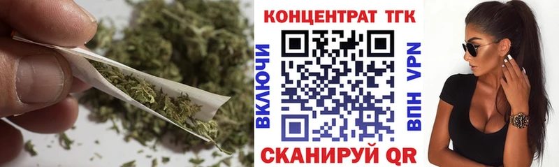 купить наркотики цена Похвистнево Дистиллят ТГК гашишное масло